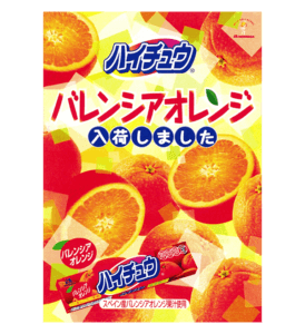 森永製菓ハイチュウバレンシアオレンジA3販促ポスター