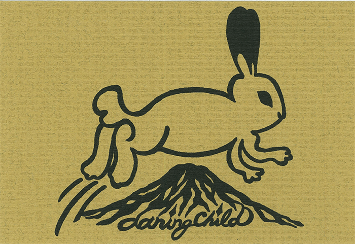 The Jumping Rabbitポストカード